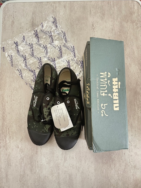 Nanyang Other - Nanyang limited edition Tactical Camouflage Sneakers in Green - Unbranded